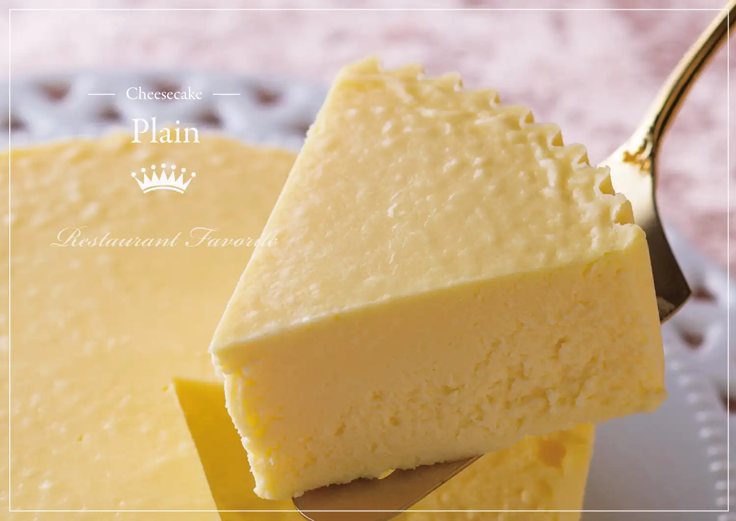 ローストビーフの店 鎌倉山 鎌倉山チーズケーキ プレーン