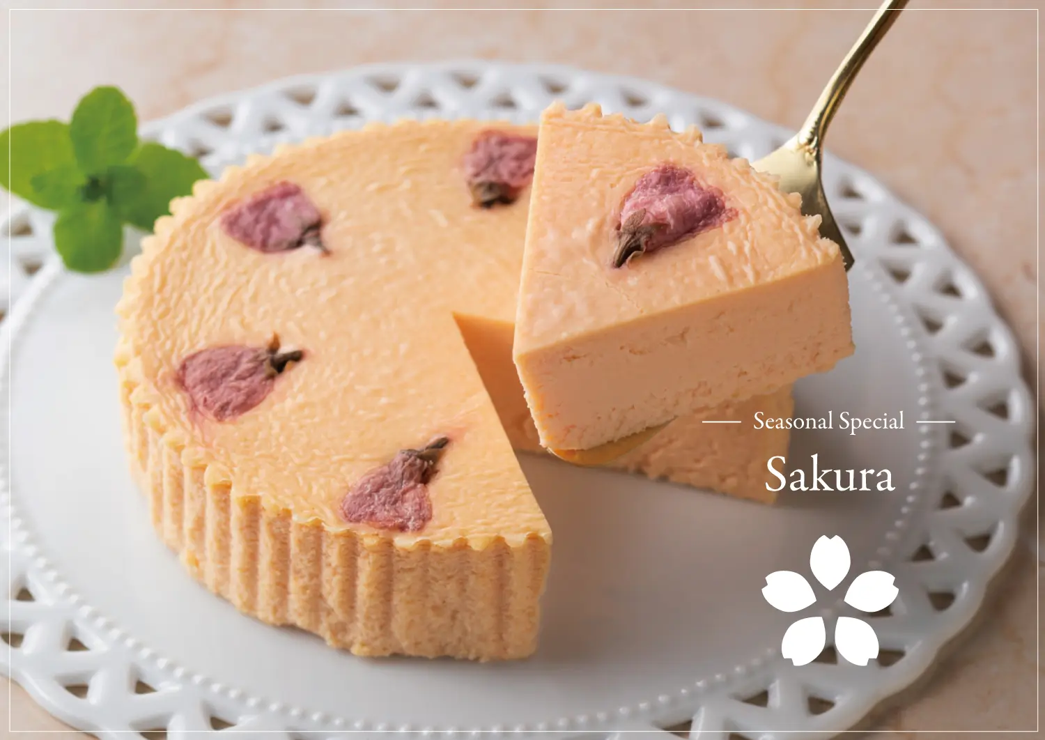 ローストビーフの店 鎌倉山 鎌倉山チーズケーキ さくら