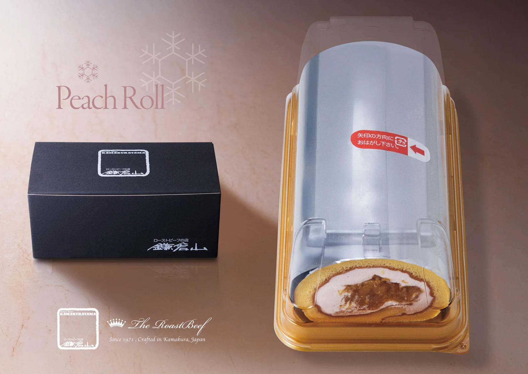 ムネトラキャビン日野ロールーフ ムネトラキャビン日野ロールーフ ムネトラキャビン日野ロールーフ