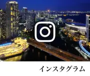 ローストビーフの店 鎌倉山