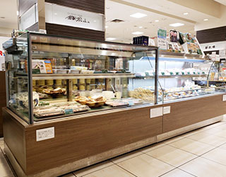 高島屋玉川店
